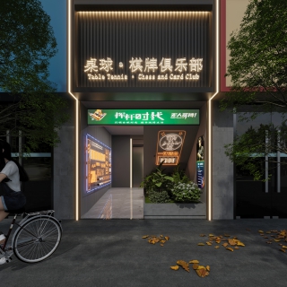门头