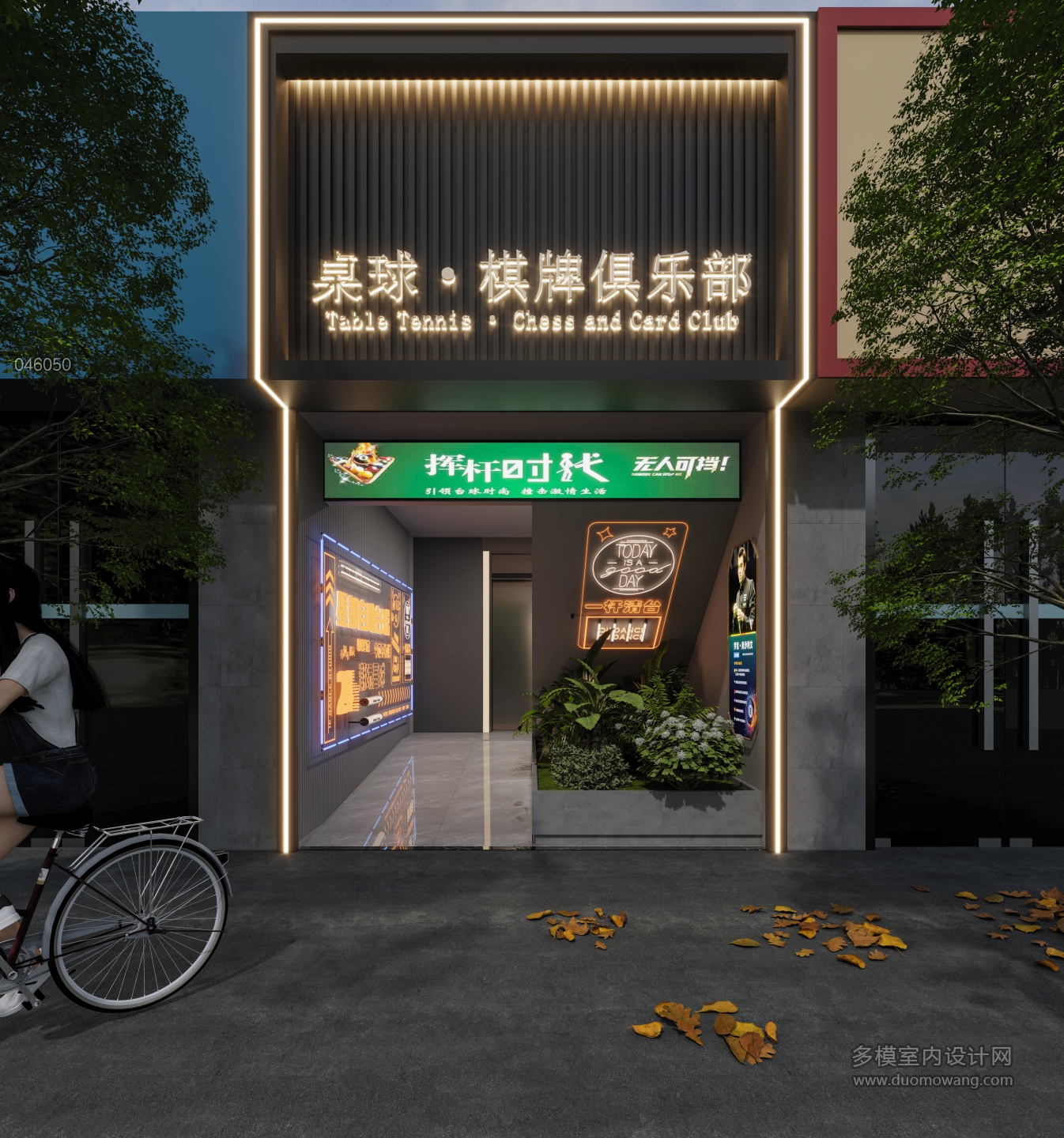 门头
