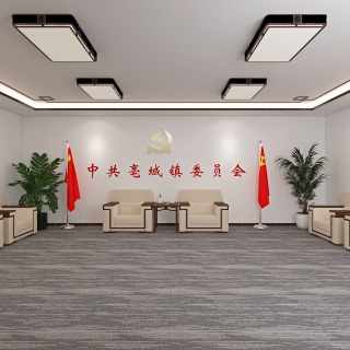 现代  二层会议室 单张