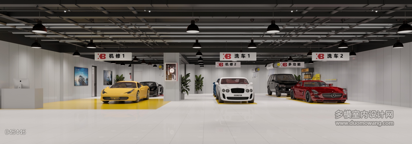 洗车店4
