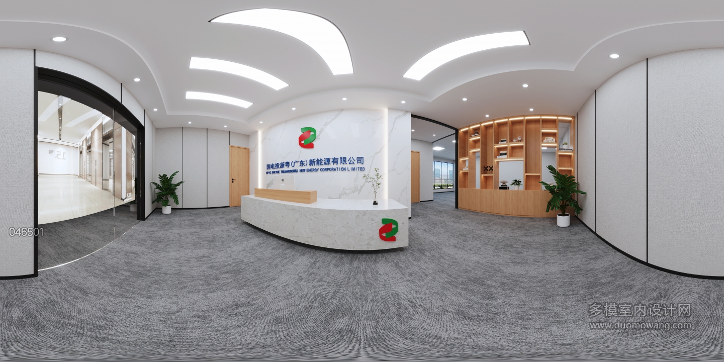 大厅全景 拷贝