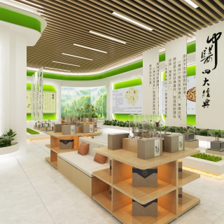现代展厅角度6静态 (1)