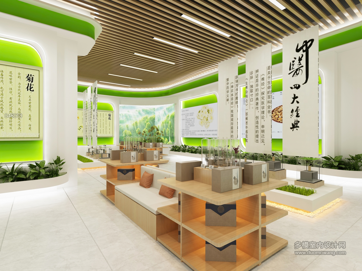 现代展厅角度6静态 (1)