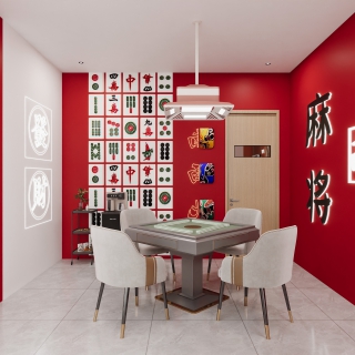 现代棋盘室