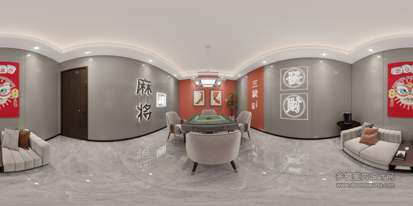 包间 (4)