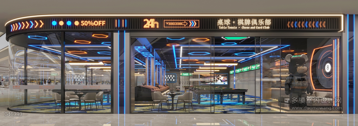 台球室-门头