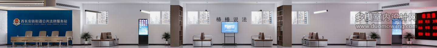 大堂1