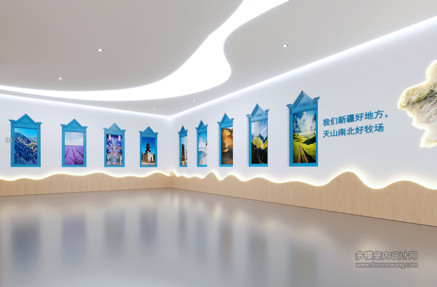 现代展厅二楼单张2 拷贝