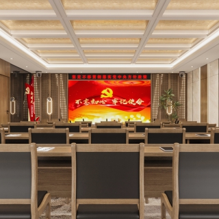 乡乡通视频会议室-单张2