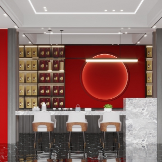 现代烟酒店