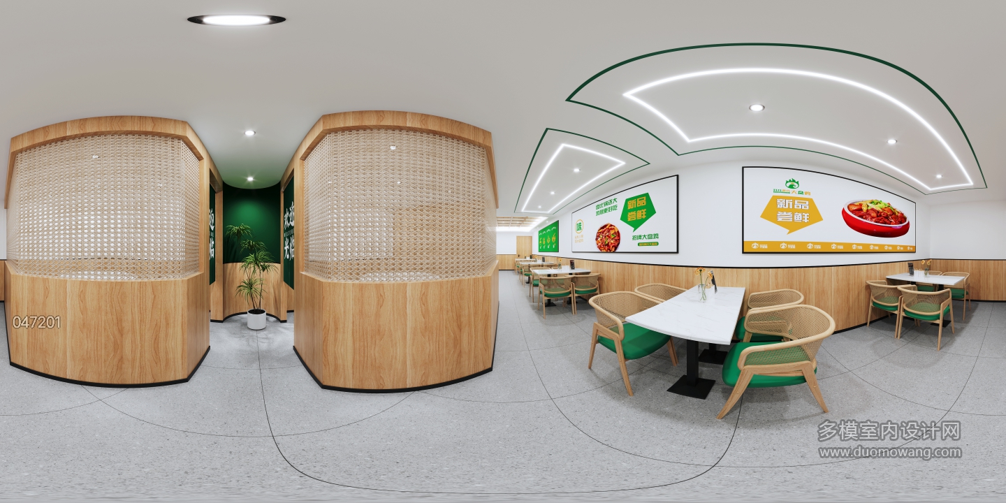 现代餐厅二楼全景 拷贝