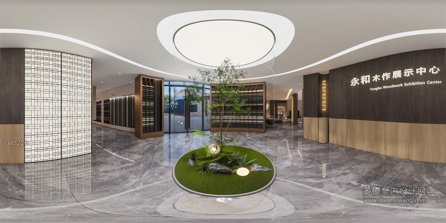 现代接待台360
