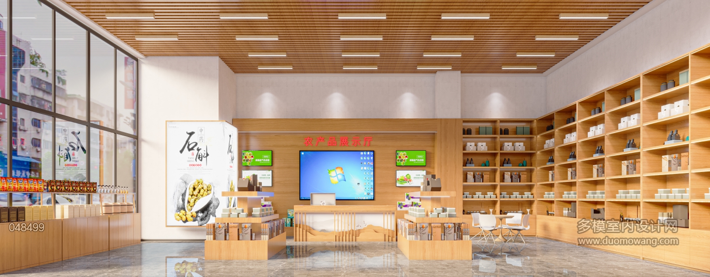一楼 特产店 广角 特写