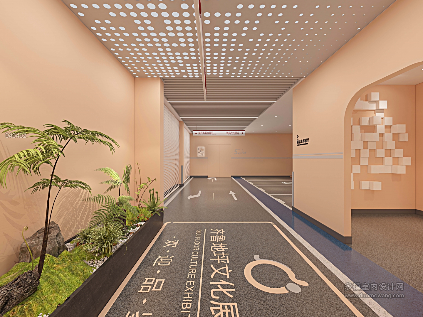 现代 齐鲁地坪文化展 03