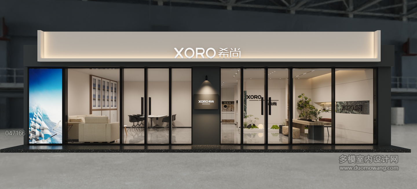 现代展厅门头