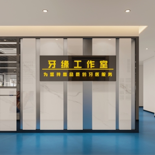 走道1-单张