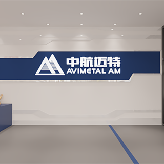 现代展厅003