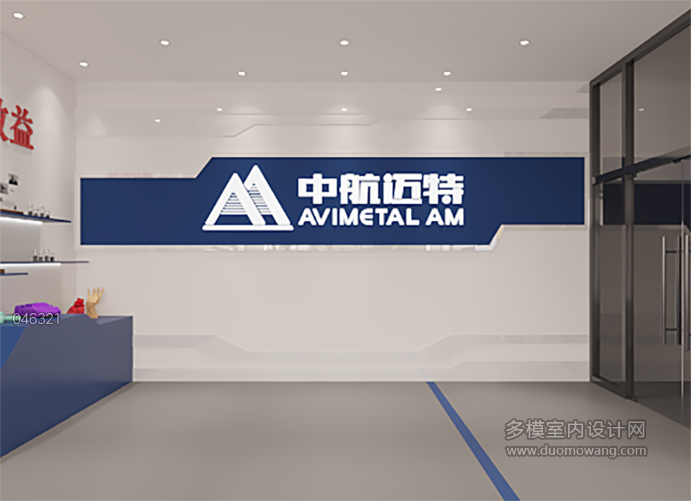 现代展厅003