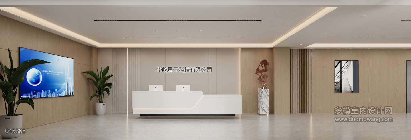 前台01
