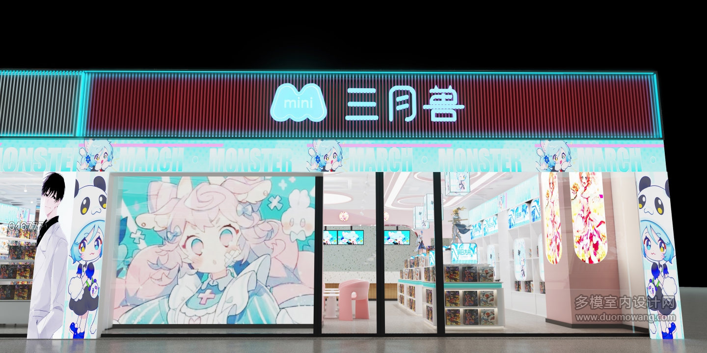 三月兽奶咖门脸