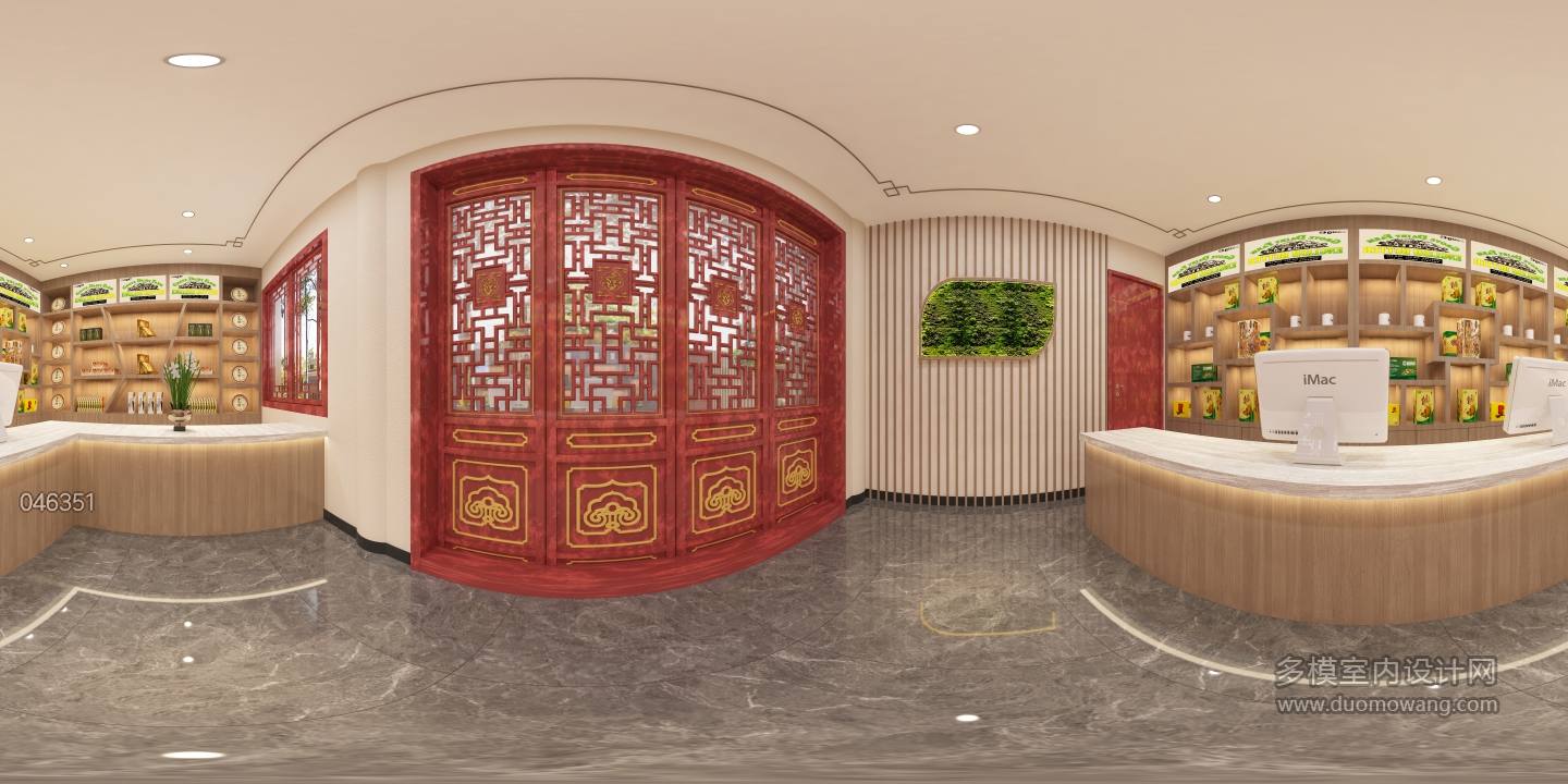 新中式商店