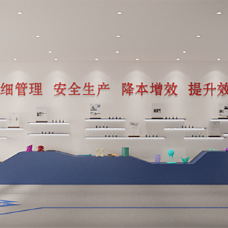 现代展厅001