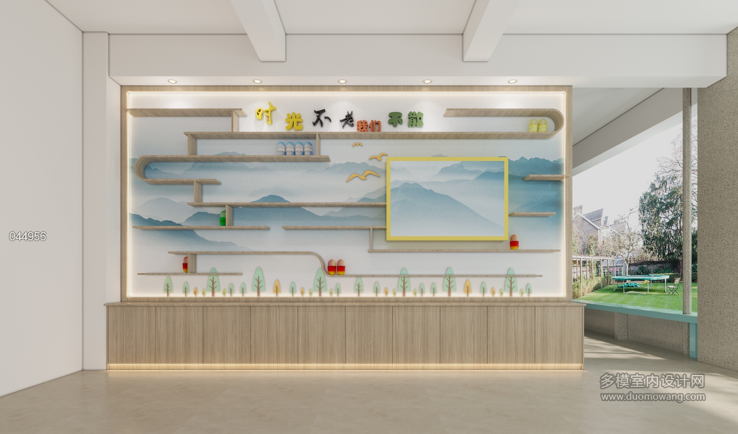 现代展示墙