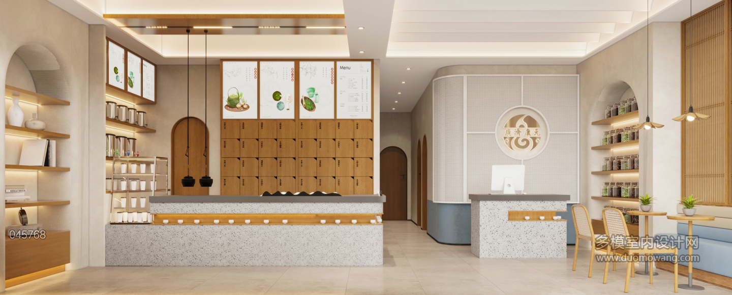 中医茶饮店-单张