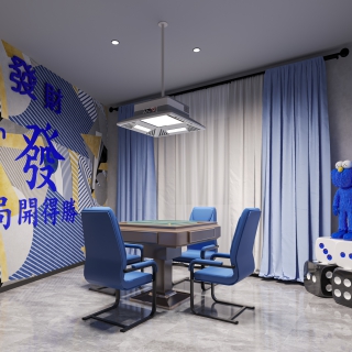 现代棋牌室