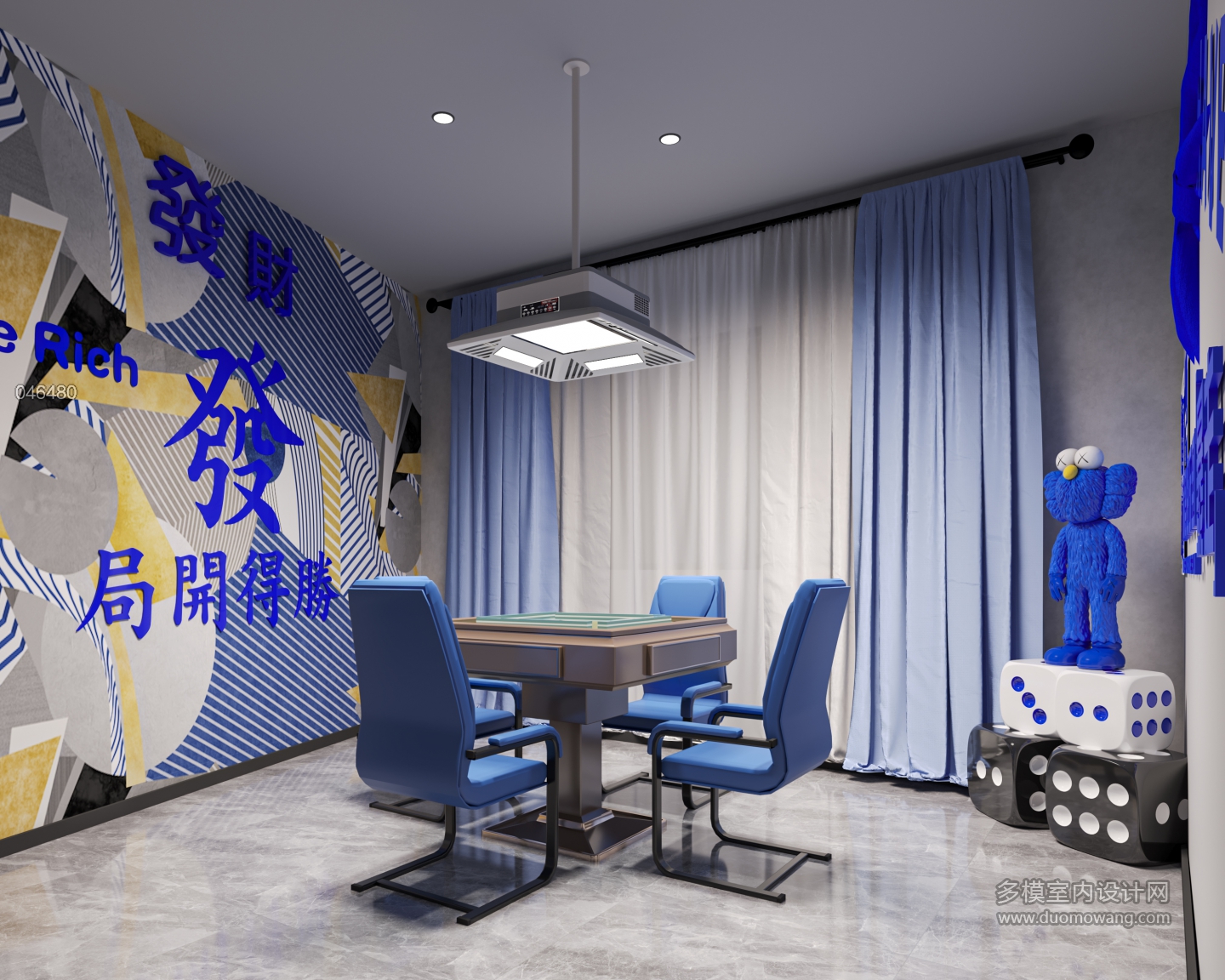 现代棋牌室