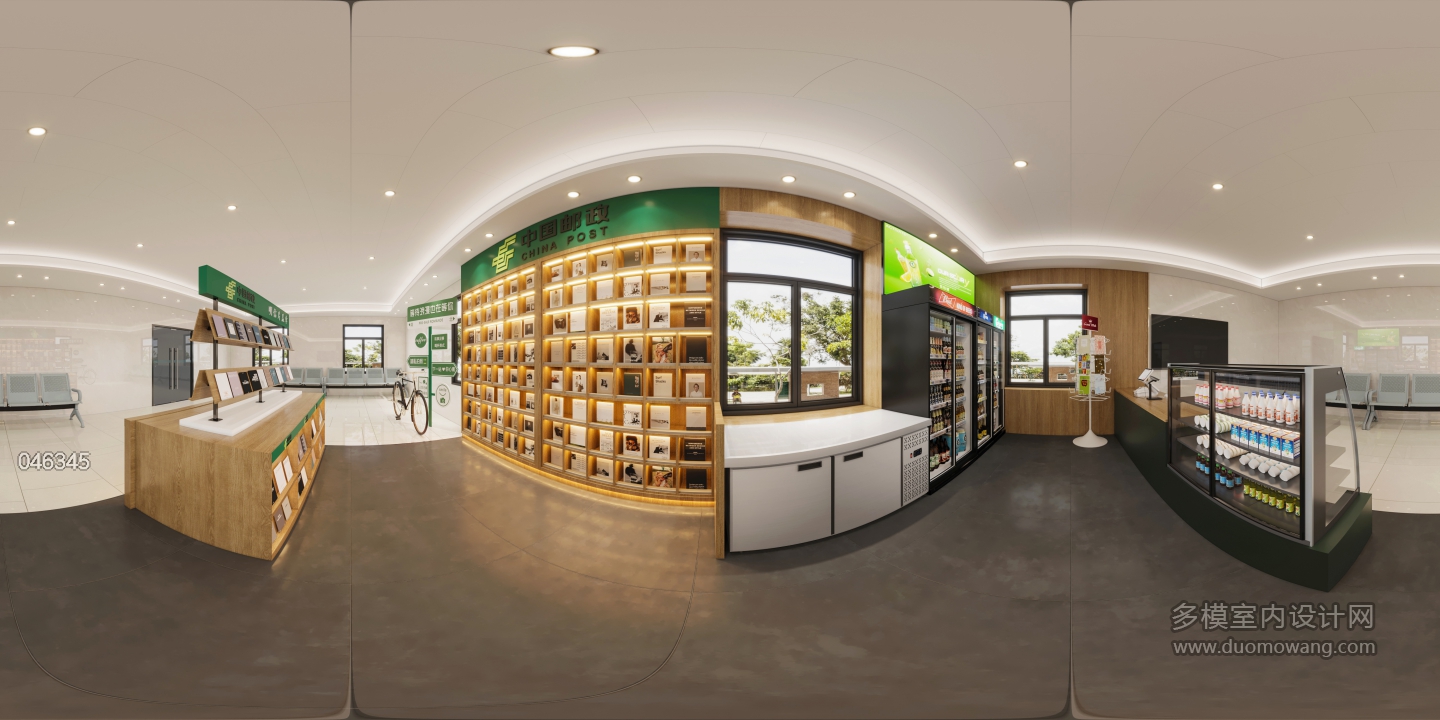 邮局展厅-360