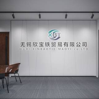 现代门厅