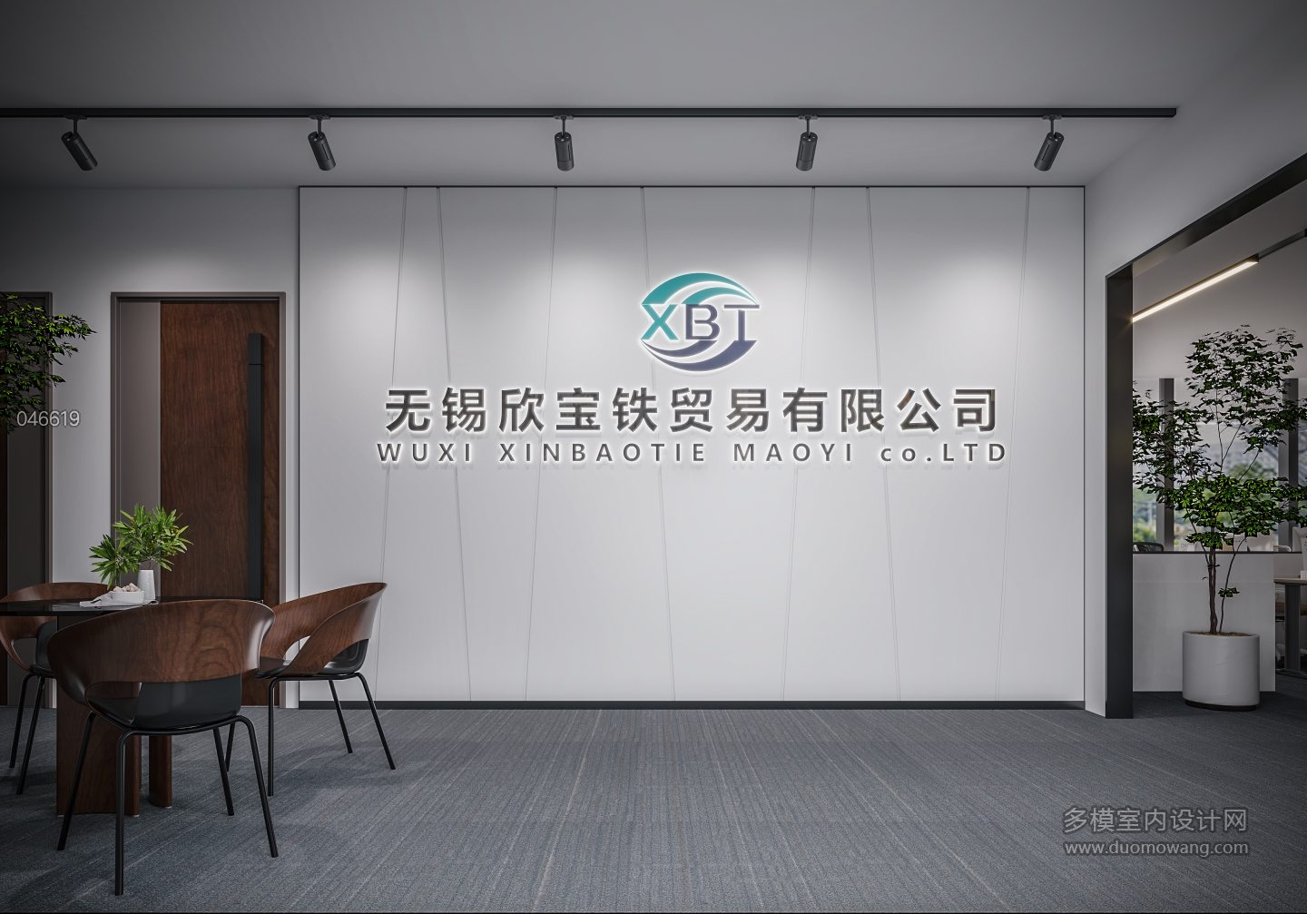 现代门厅