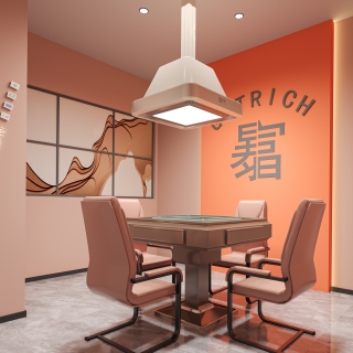 现代棋牌室