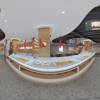 现代火锅店