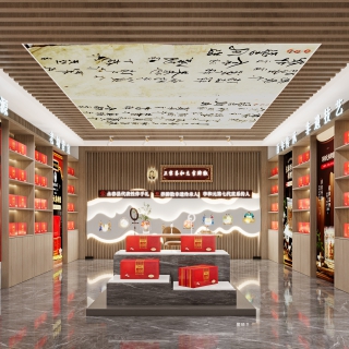 现代展厅