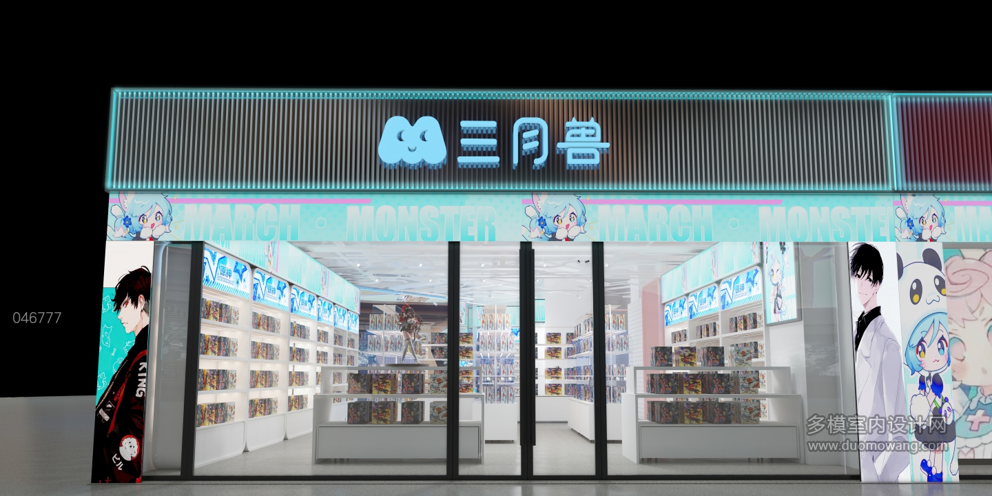 三月兽门脸01