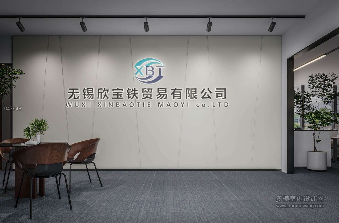 现代门厅
