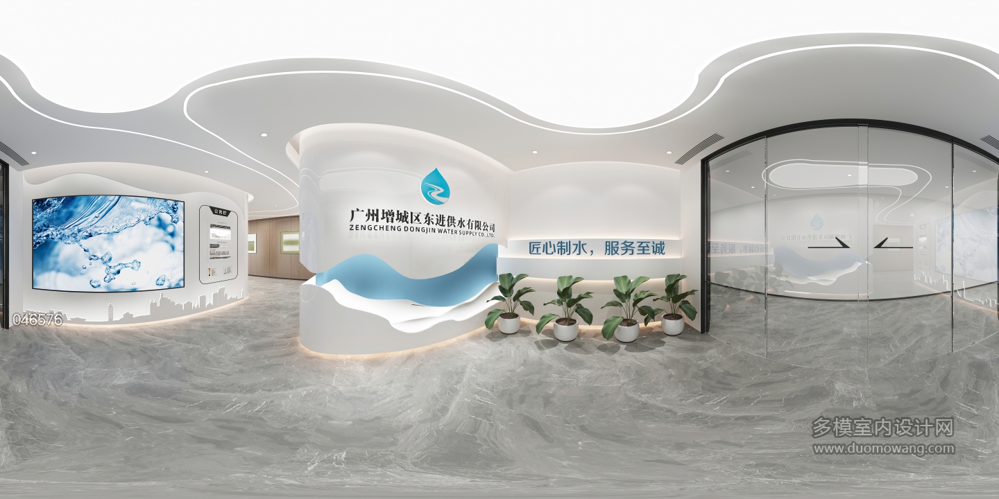 现代大厅 (1)