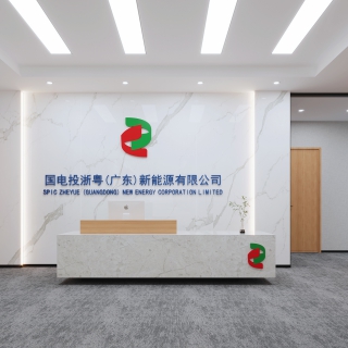 大厅单张 拷贝
