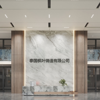 现代办公大厅 (1)