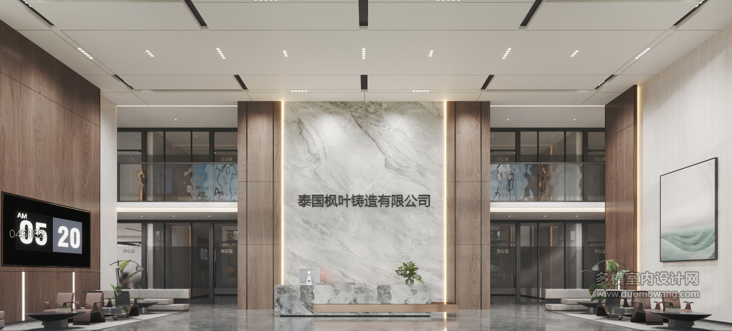 现代办公大厅 (1)