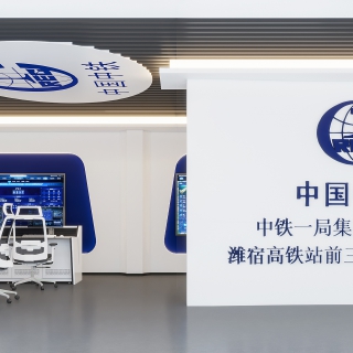 特写二