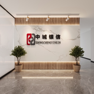 现代前台