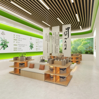 现代展厅角度3静态 (1)
