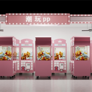 现代娃娃店