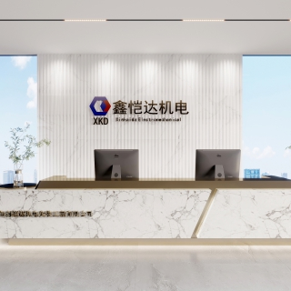 现代吧台背景
