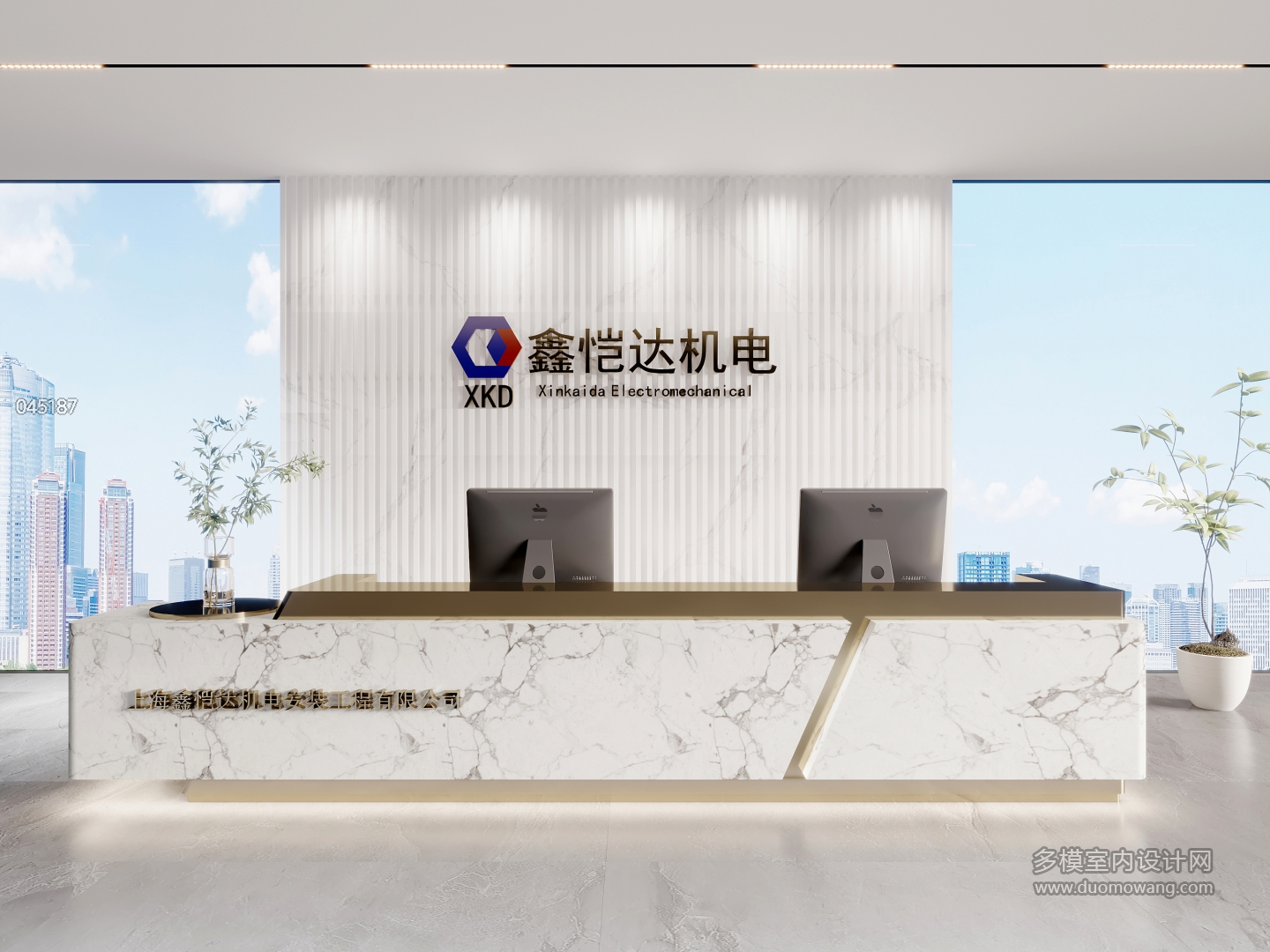 现代吧台背景