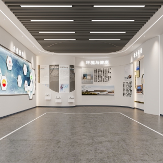 现代展厅