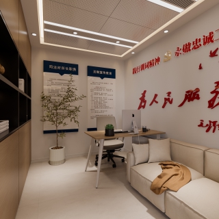 所长办公室